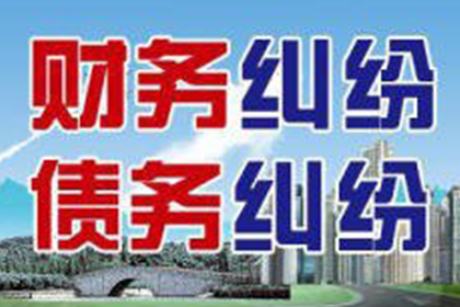 35万欠款诉讼费用预估